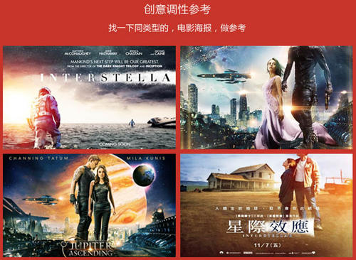 山东水利职业学院毕业证补办