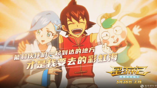 齐鲁工业大学学位证办理